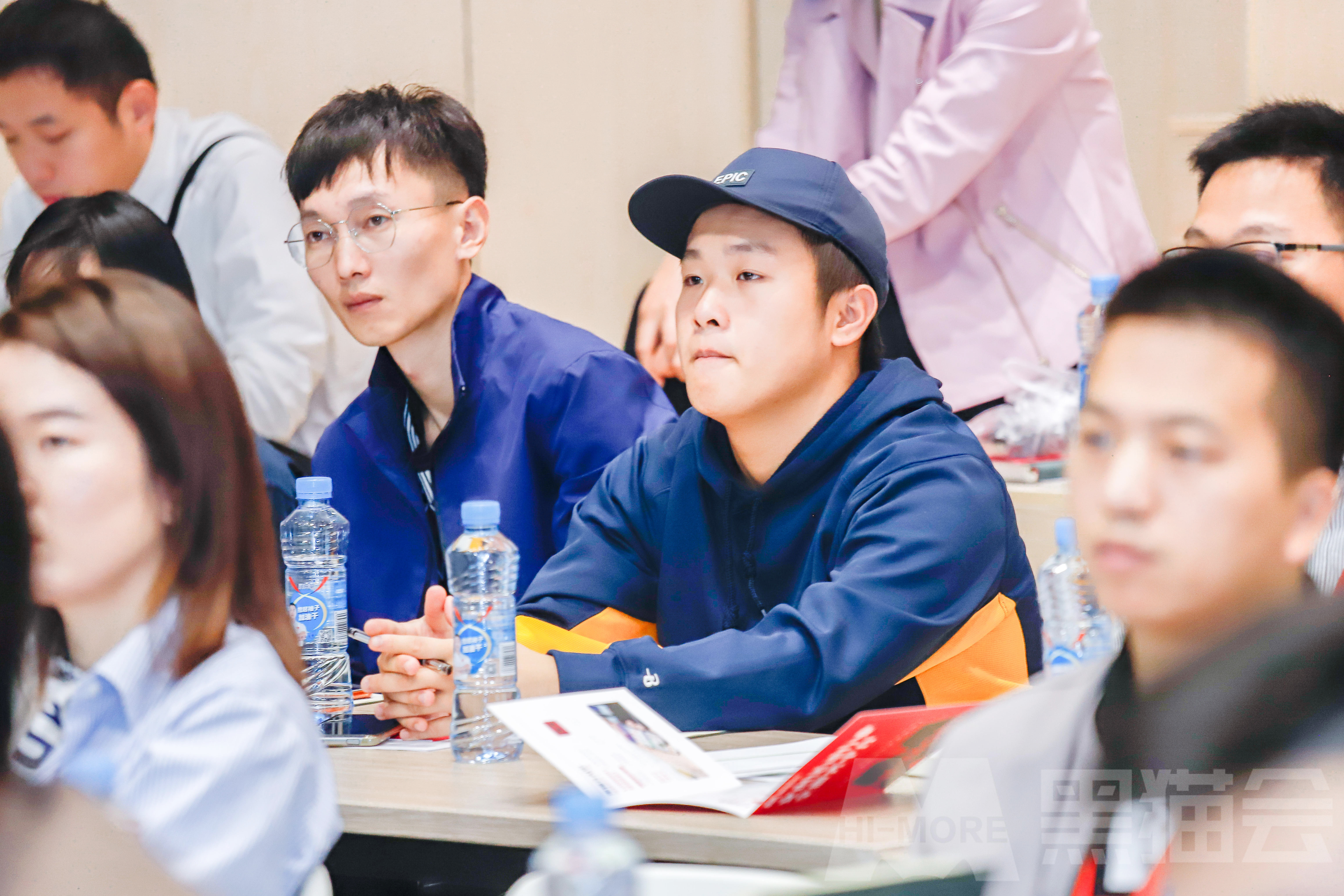 會議執(zhí)行進階課學(xué)員