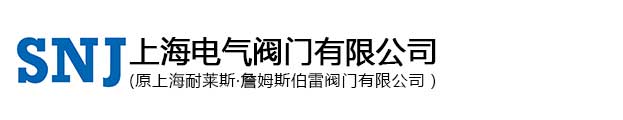伍方會議服務(wù)公司LOGO