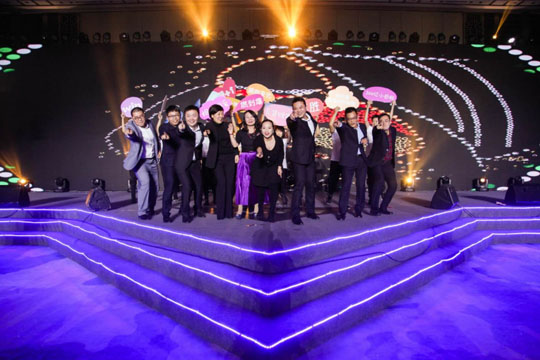 IN·印云集 | 2018云集微店年會慶典完美收官！