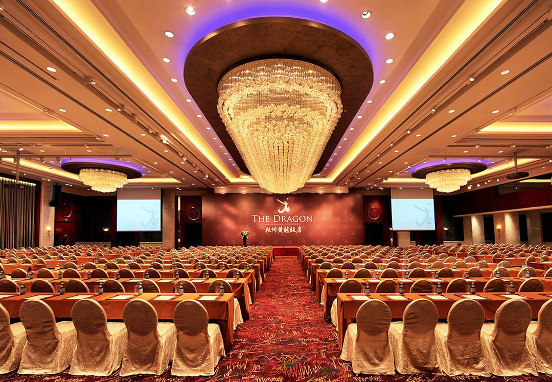 杭州黃龍飯店場地服務(wù)_會(huì)議場地租用_杭州會(huì)議酒店-杭州伍方會(huì)議服務(wù)有限公司
