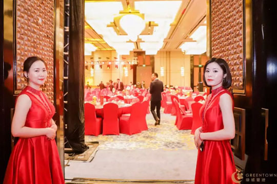 “匠心筑夢(mèng)，悅見(jiàn)幸?！薄?019綠城樂(lè)居集團(tuán)年會(huì)盛典