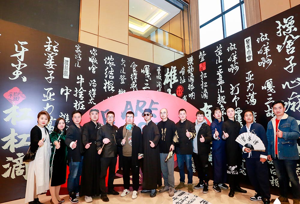 會(huì)場布置一角