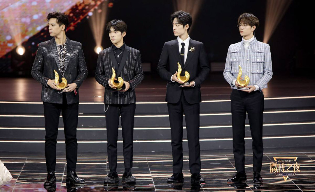 微博年度熱度人物——；李現(xiàn)、易烊千璽、王一博、肖戰(zhàn)