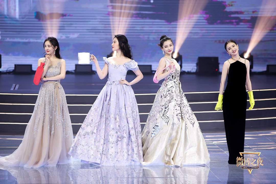 微博年度女神 ——劉亦菲、楊穎、楊冪、佟麗婭