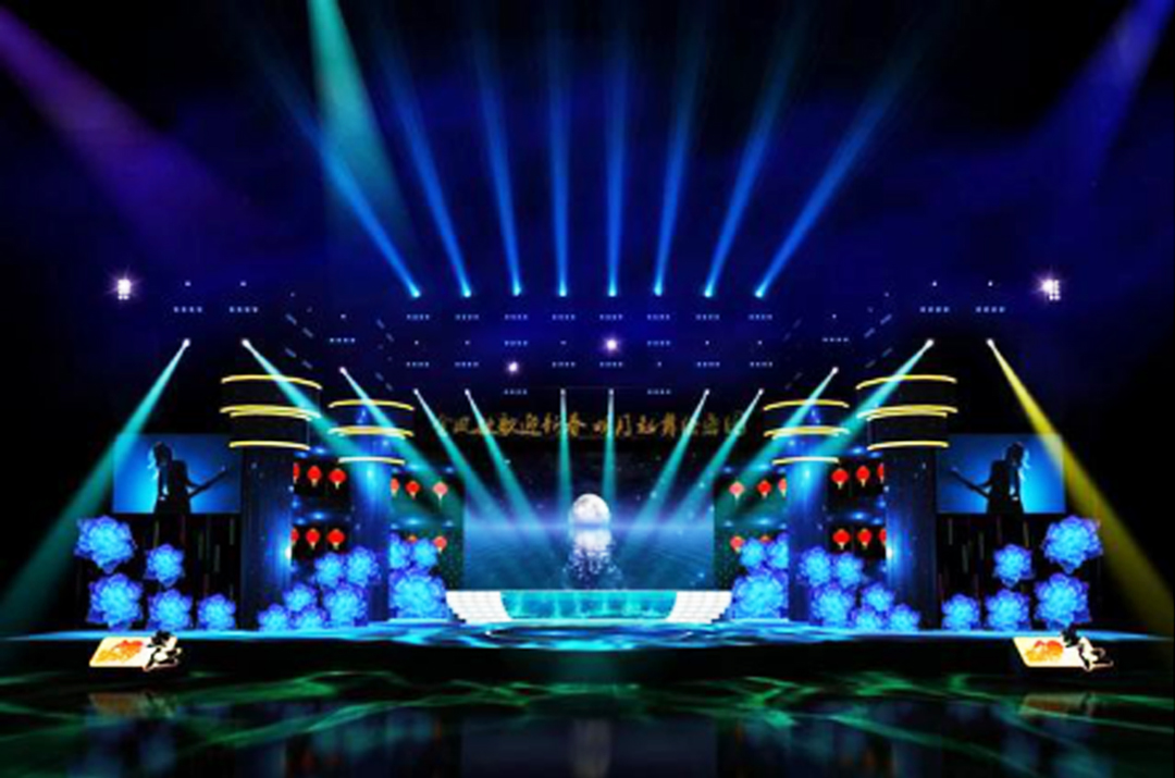 深邃藍(lán)色舞臺配以金色、紅色燈光
