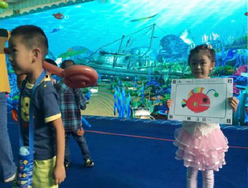 AR互動(dòng)繪畫