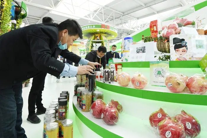 農(nóng)高會(huì)展區(qū)